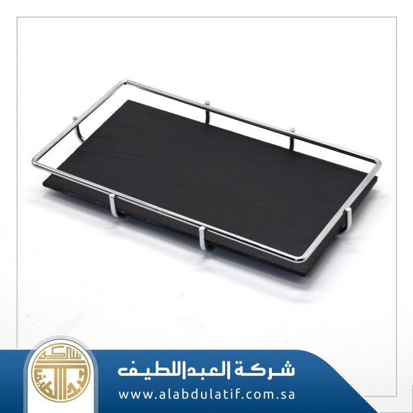 تبسي حجر اسود