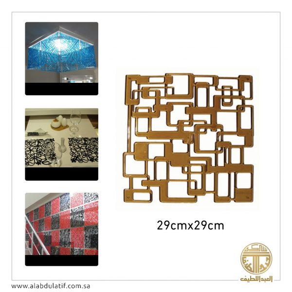 ديكور مربعات ملونه بلاستيك 10 حبات