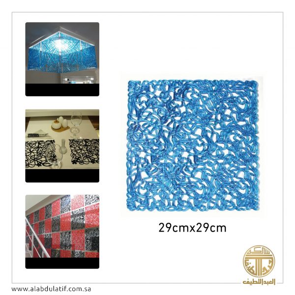 ديكور مربعات ملونه بلاستيك 10 حبات