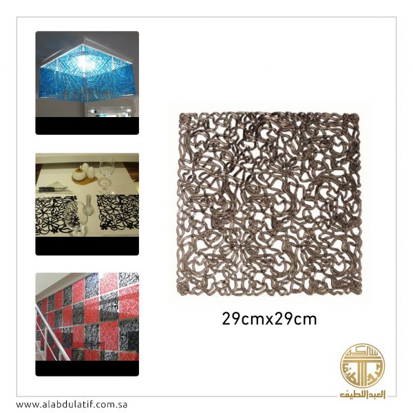 ديكور مربعات ملونه بلاستيك 10 حبات