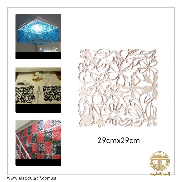 ديكور مربعات ملونه بلاستيك 10 حبات