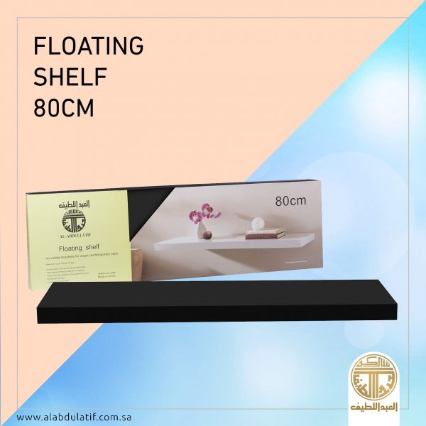 رف خشب ملون مستطيل 80×23