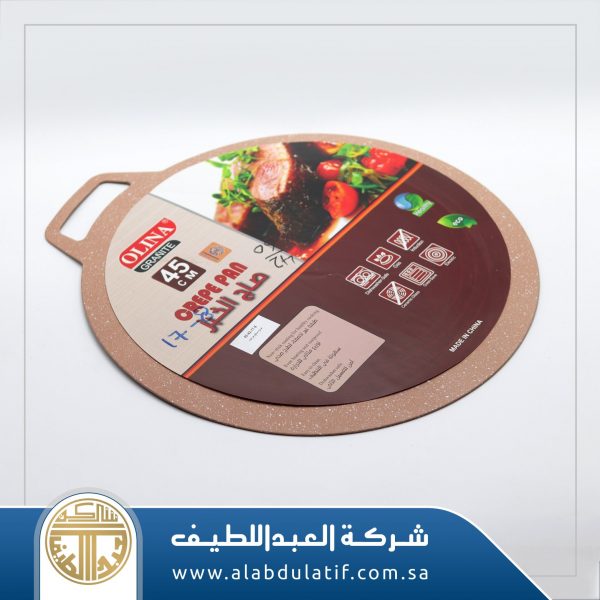 صاج مسطح جرانيت