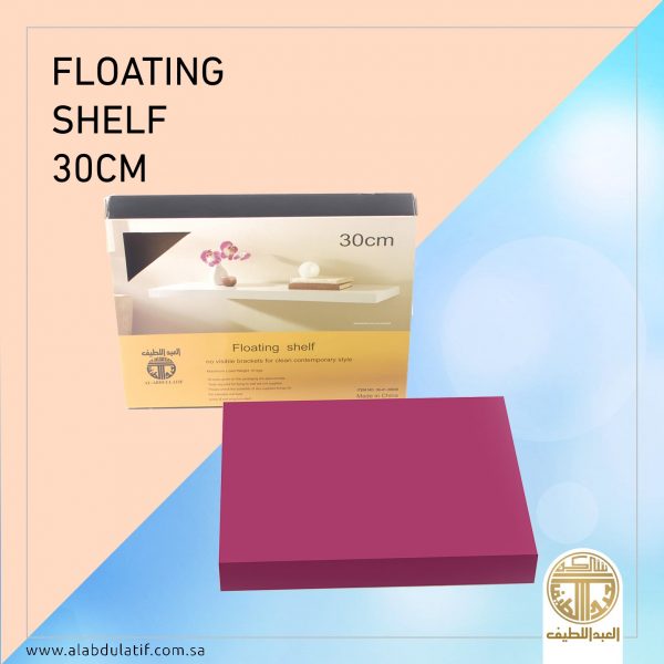 رف خشب ملون مستطيل 30×23