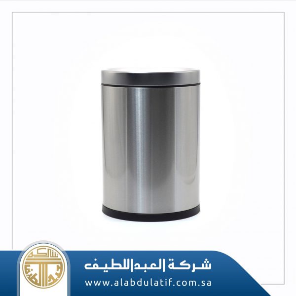 سلة كبيره مدوره ستيل