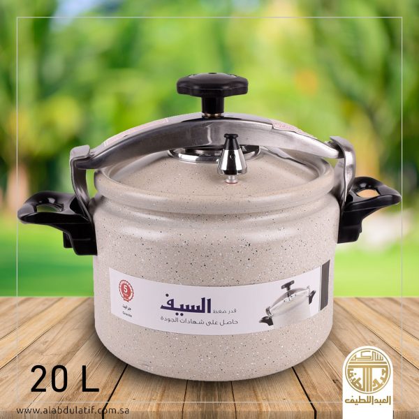 قدر ضغط السيف جرانيت بيج 20لتر