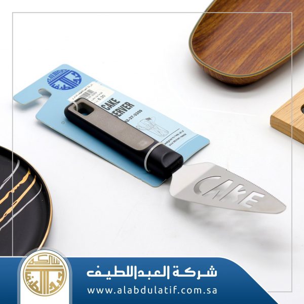 قطاعة كيك بكتابه
