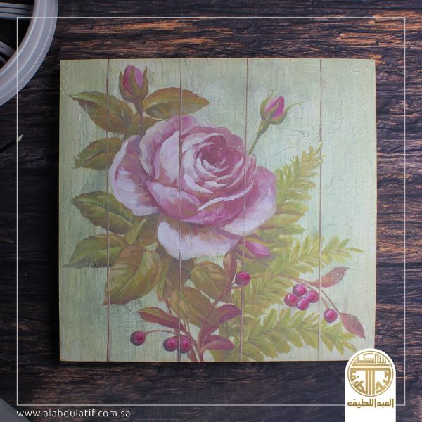 منظر مربع بورد كبير