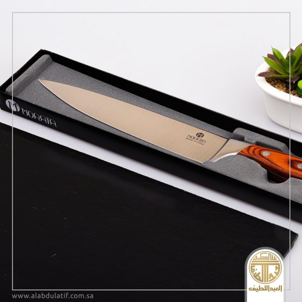 سكين مطبخ 8بوصه لون خشبي