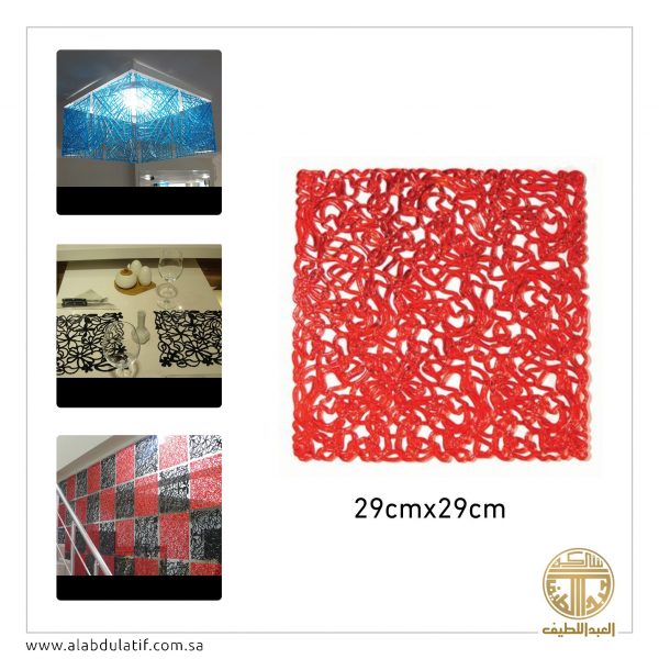 ديكور مربعات ملونه بلاستيك 10 حبات