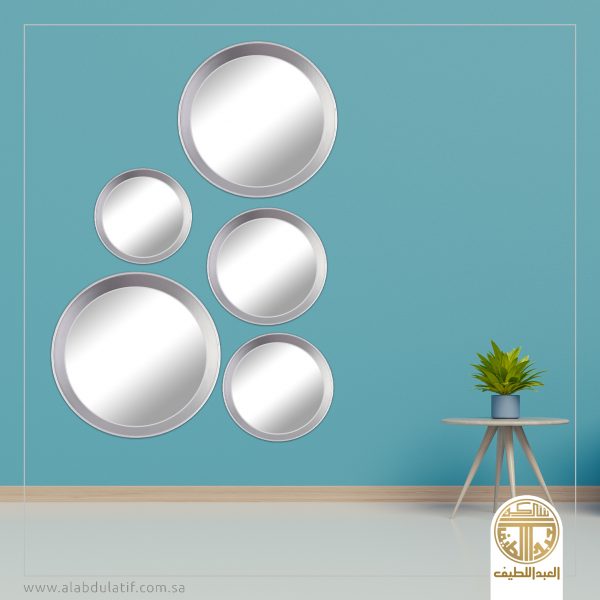 طقم مرايات 5قطع مدوره