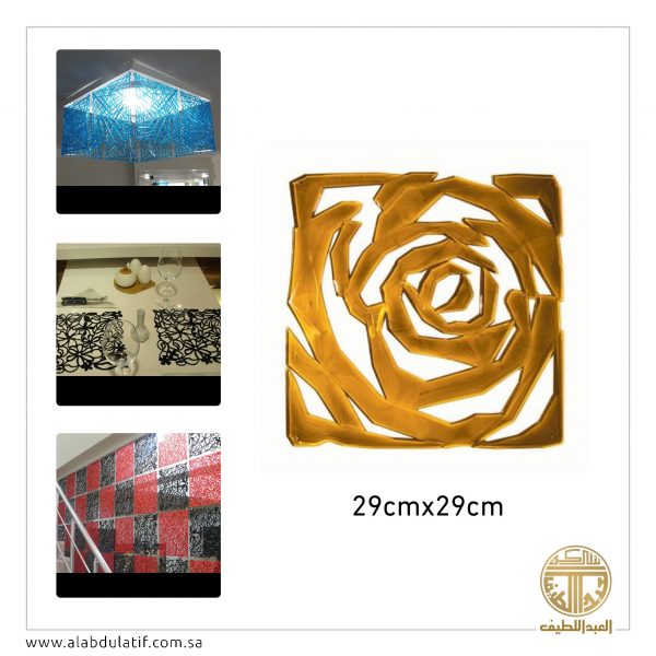 ديكور مربعات ملونه بلاستيك 10 حبات