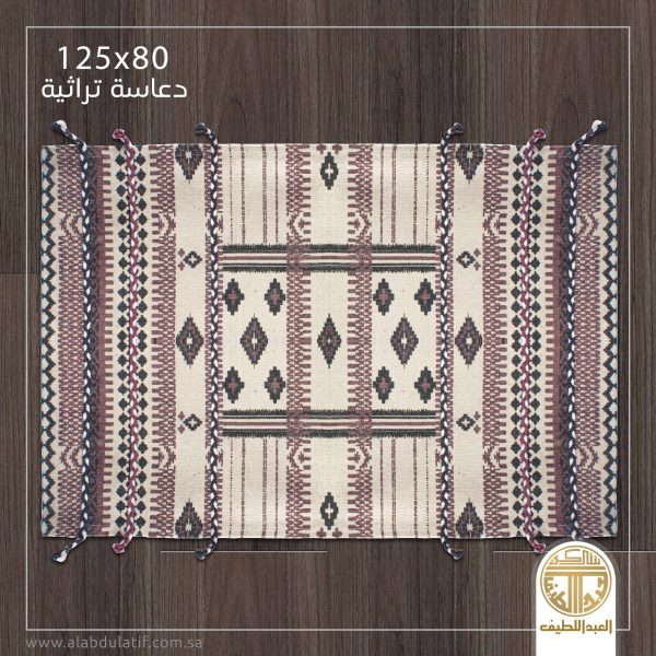 دعاسات تراثيه