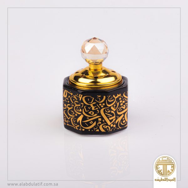 مبخره سيراميك صغير