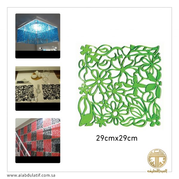 ديكور مربعات ملونه بلاستيك 10 حبات