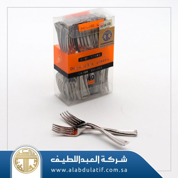 شوك حلا بلاستيك فضي 40 حبة
