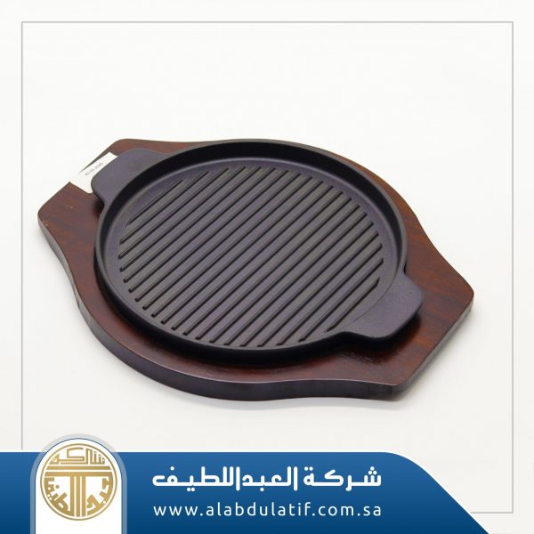 طاجن مسطح كبير