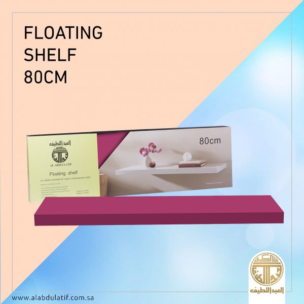 رف خشب ملون مستطيل 80×23