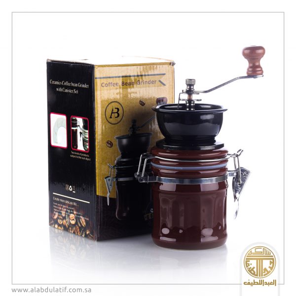 طاحون بن يدوي