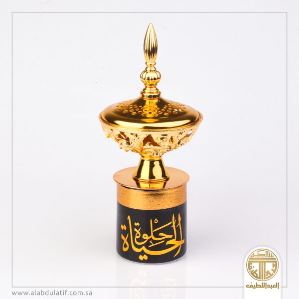 مبخره