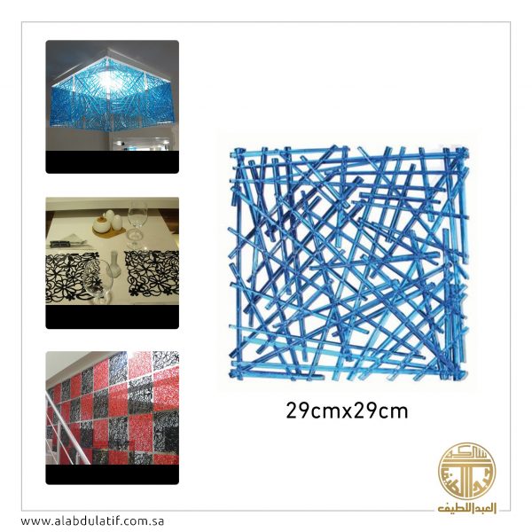 ديكور مربعات ملونه بلاستيك 10 حبات