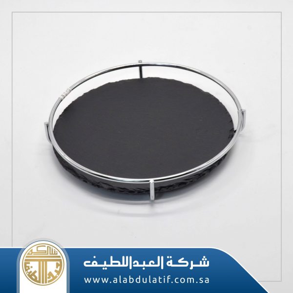 تبسي حجر اسود