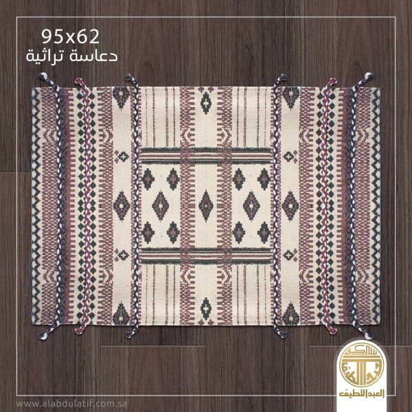 دعاسات تراثيه