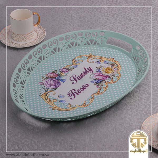 تبسي تركي مشجر بيضاوي