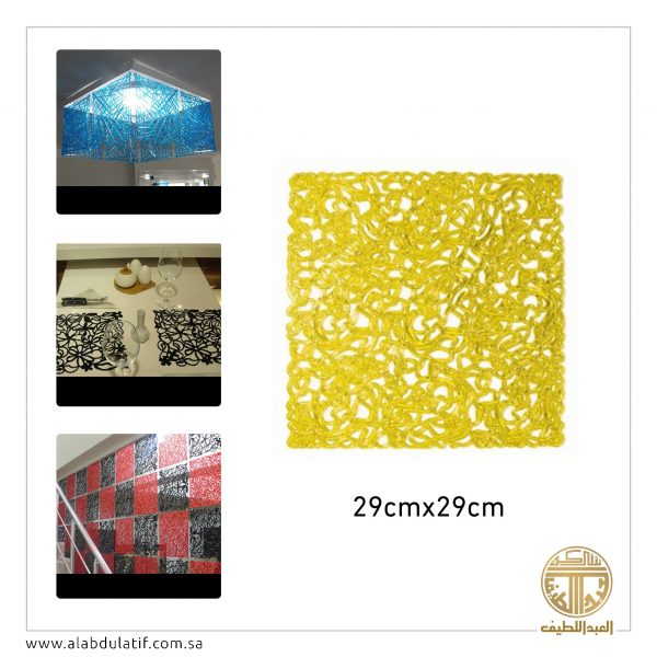 ديكور مربعات ملونه بلاستيك 10 حبات