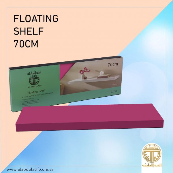 رف خشب ملون مستطيل 70×23