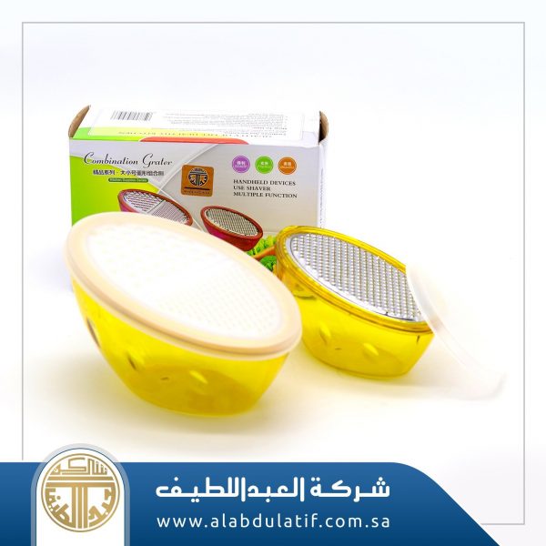 مبشرة بعلبه بيضاوي طقم حبتين