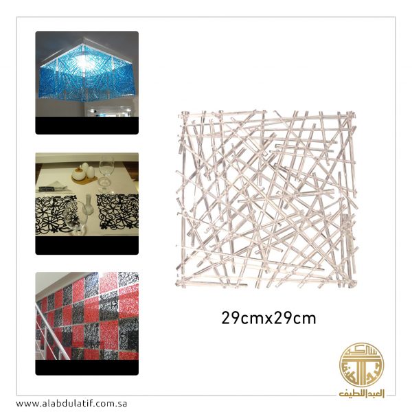 ديكور مربعات ملونه بلاستيك 10 حبات
