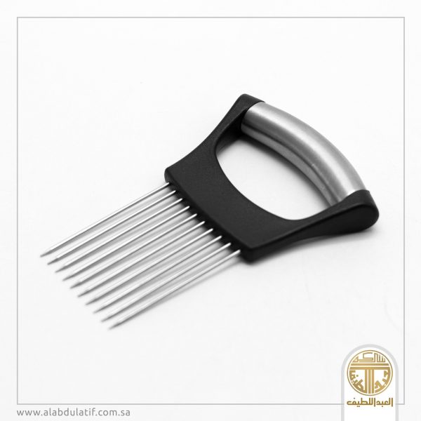 مشبك تخريم لحم