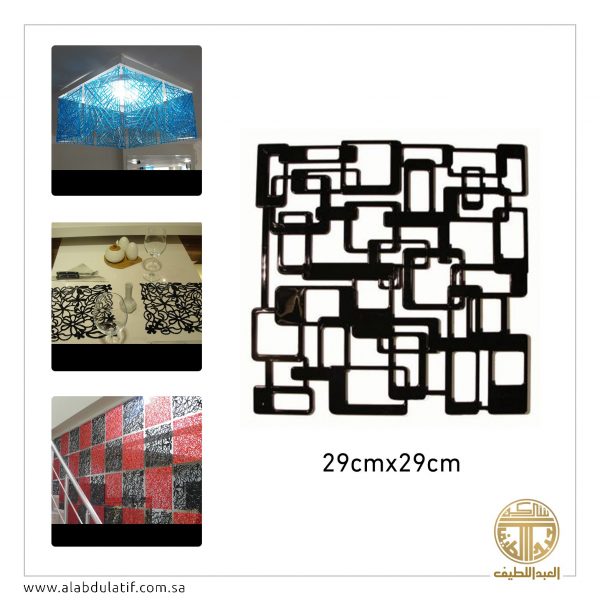 ديكور مربعات ملونه بلاستيك 10  حبات