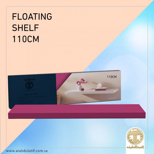 رف خشب ملون مستطيل 110×23