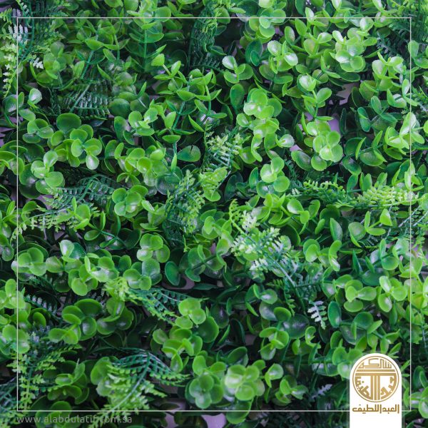 أرضية خضار صناعي