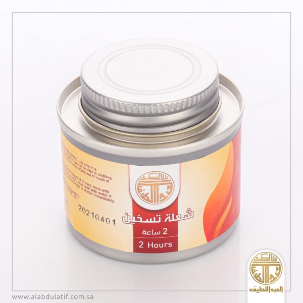 شعلة سخان ساعتين تسخين