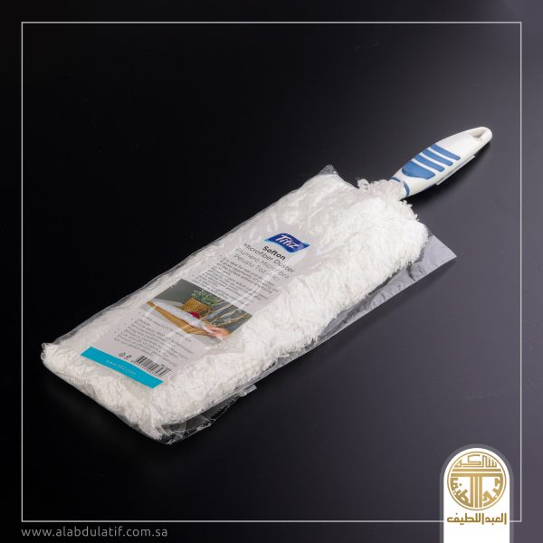 مساحة قماش بيد