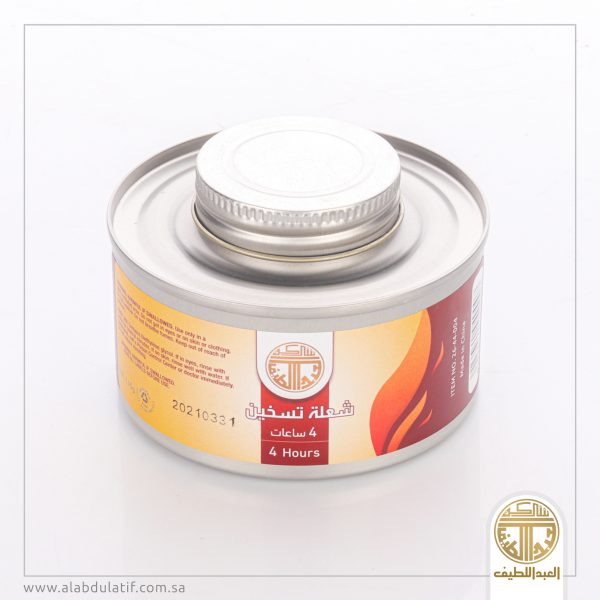 شعلة سخان 4 ساعات تسخين