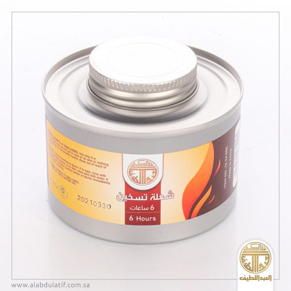 شعلة سخان 6 ساعات تسخين