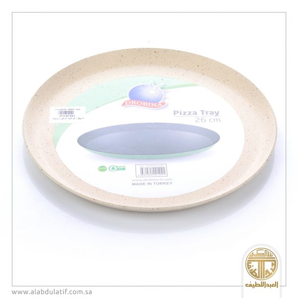 صينية بتزا