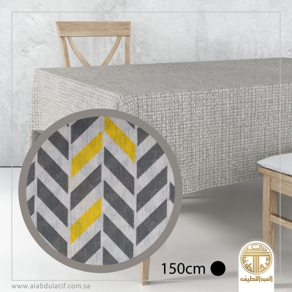 مفرش طاولة دائرية