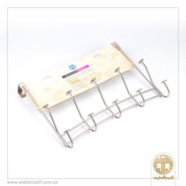 علاقة ملابس