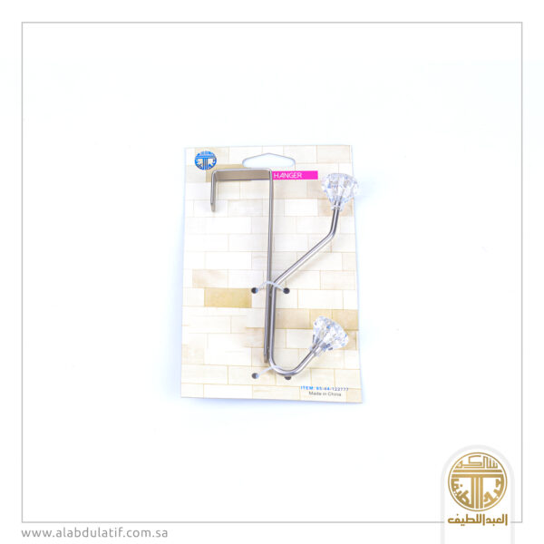 علاقة ملابس