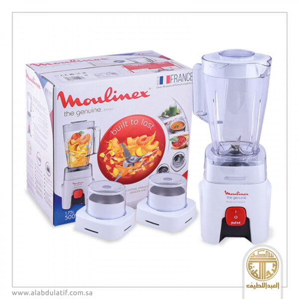 خلاط الجيل الرابع