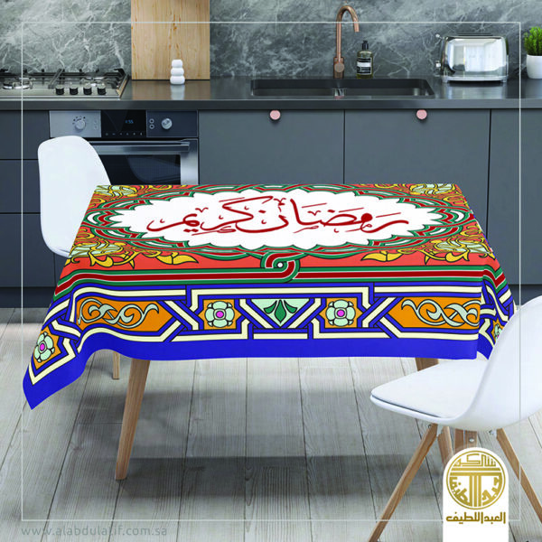 مفرش طاولة