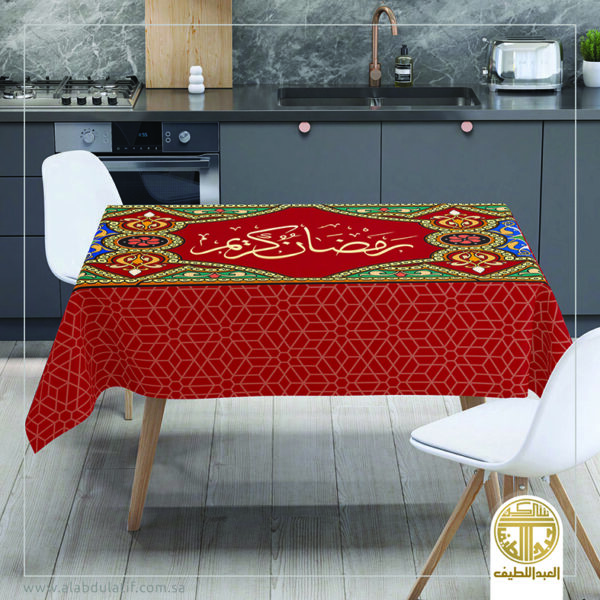 مفرش طاولة