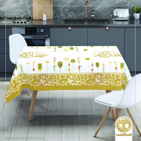 مفرش طاولة