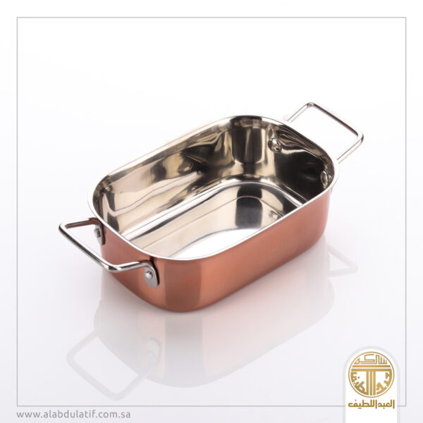 صينيه صغيرة استيل نحاسي