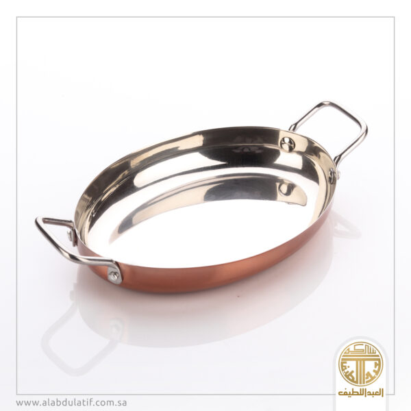 صحن تقديم بيضاوي